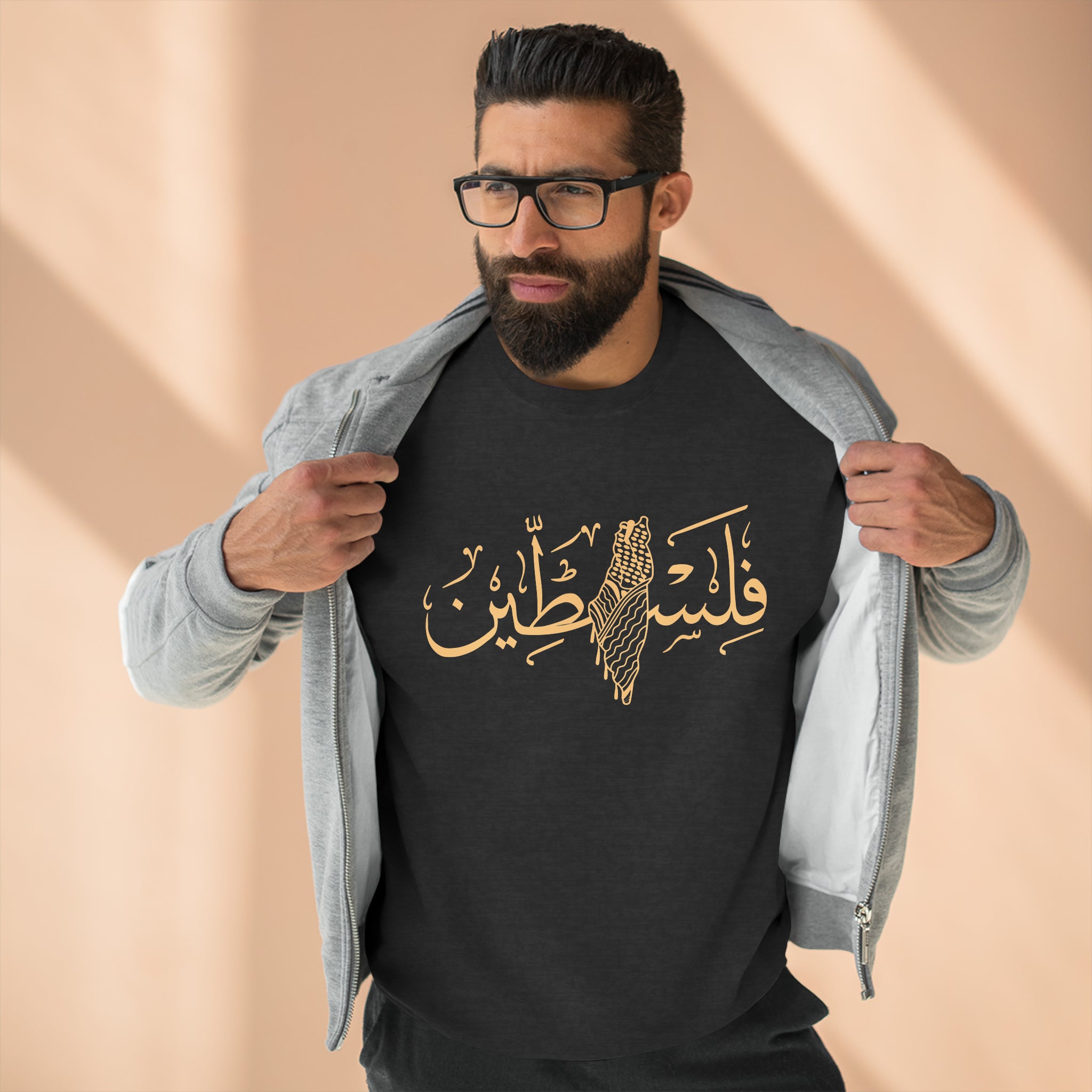 Palestine Gold Calligraphy Unisex Premium Crewneck Sweatshirt