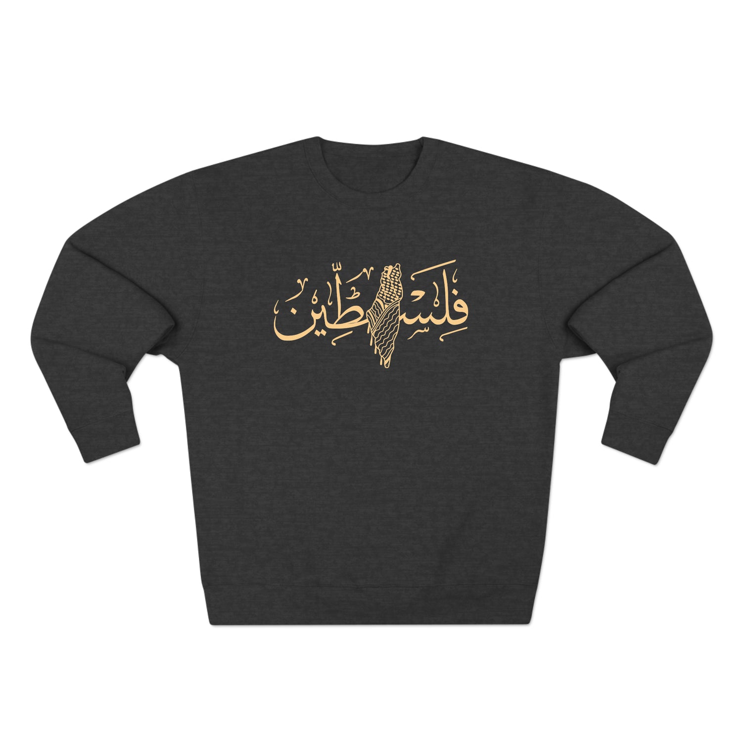 Palestine Gold Calligraphy Unisex Premium Crewneck Sweatshirt