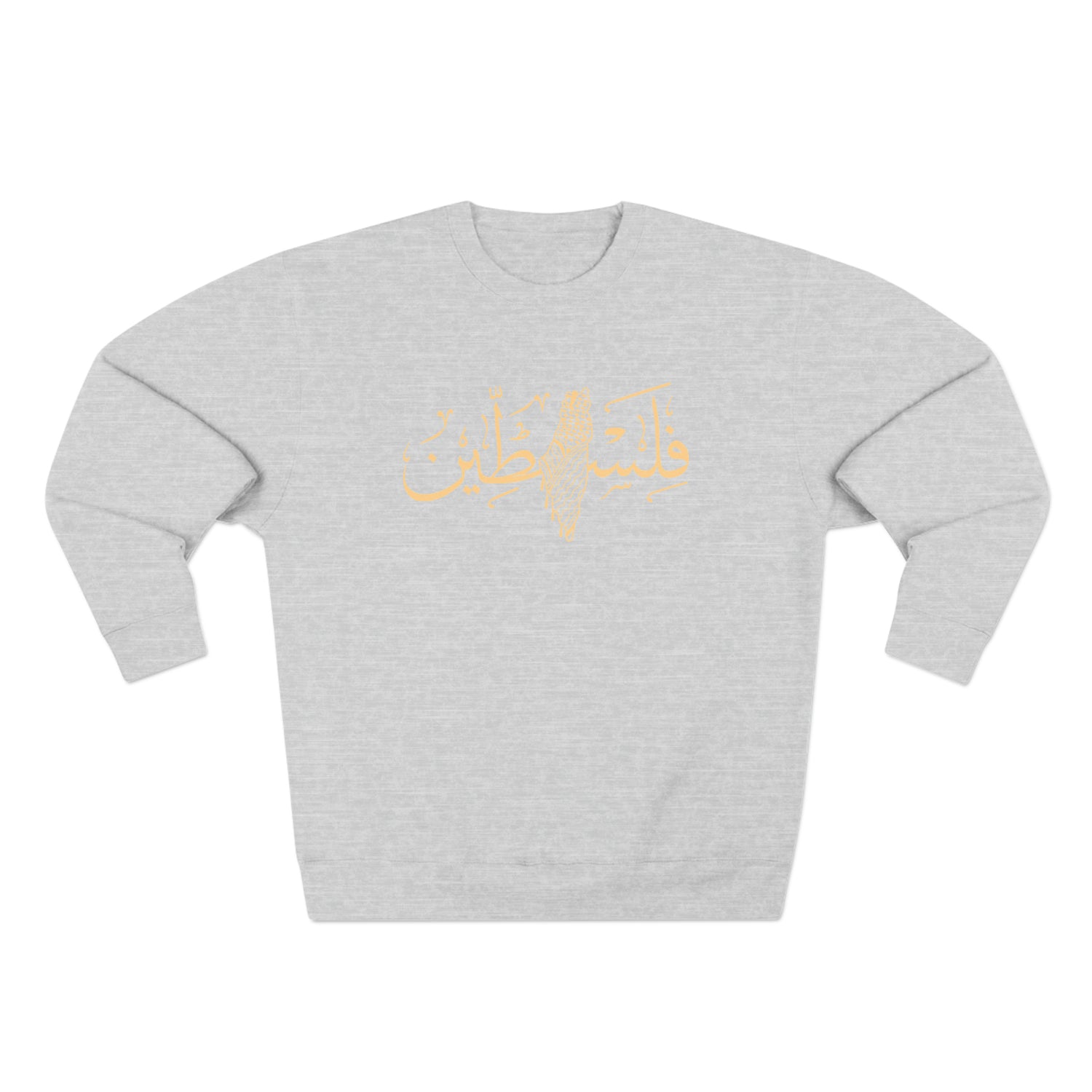 Palestine Gold Calligraphy Unisex Premium Crewneck Sweatshirt