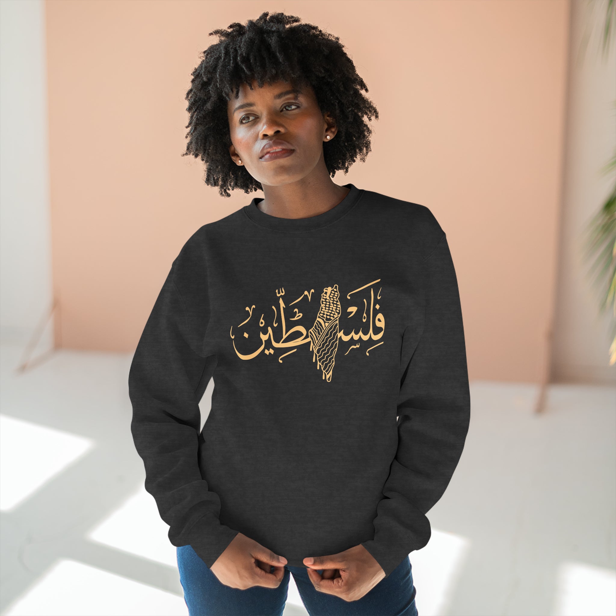 Palestine Gold Calligraphy Unisex Premium Crewneck Sweatshirt