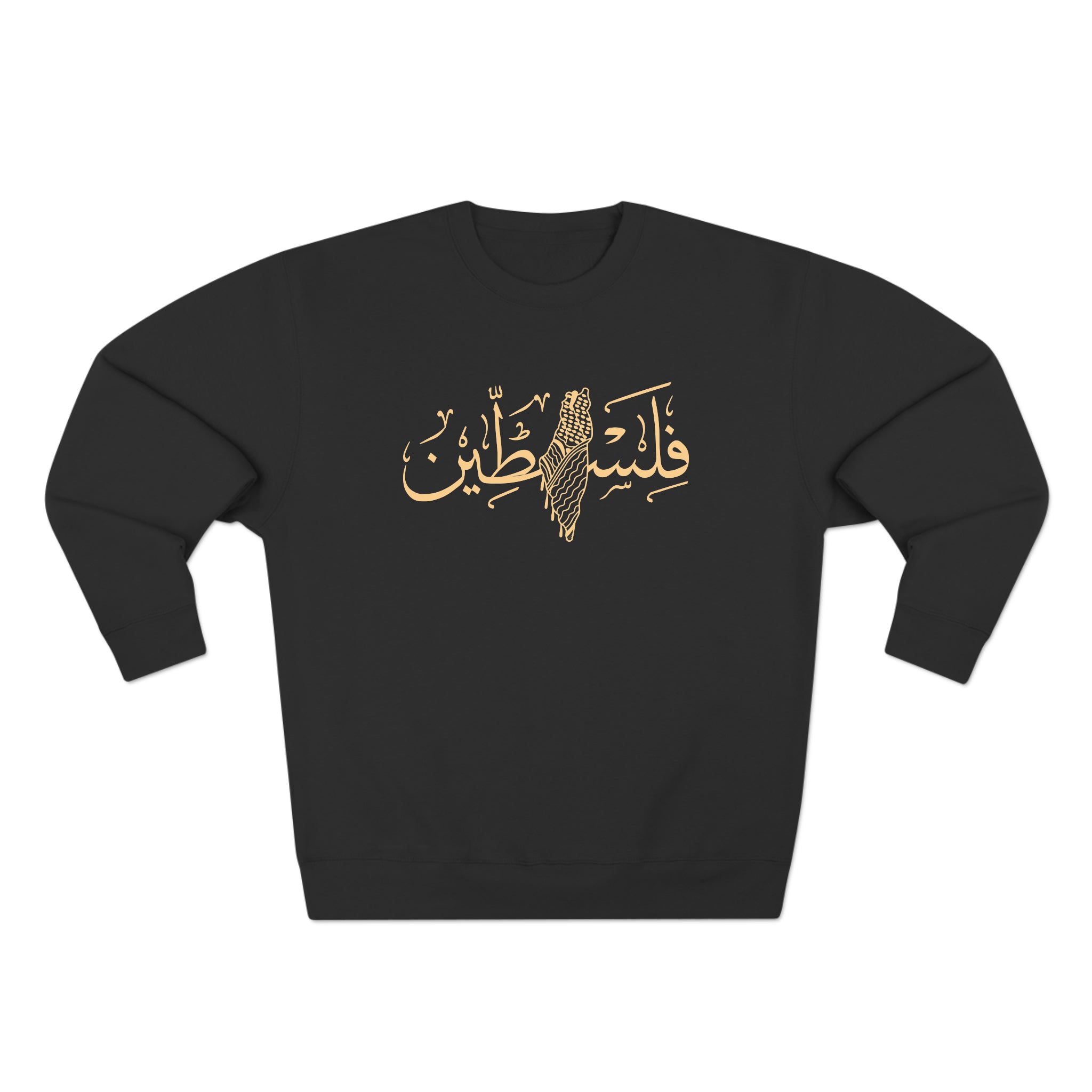 Palestine Gold Calligraphy Unisex Premium Crewneck Sweatshirt