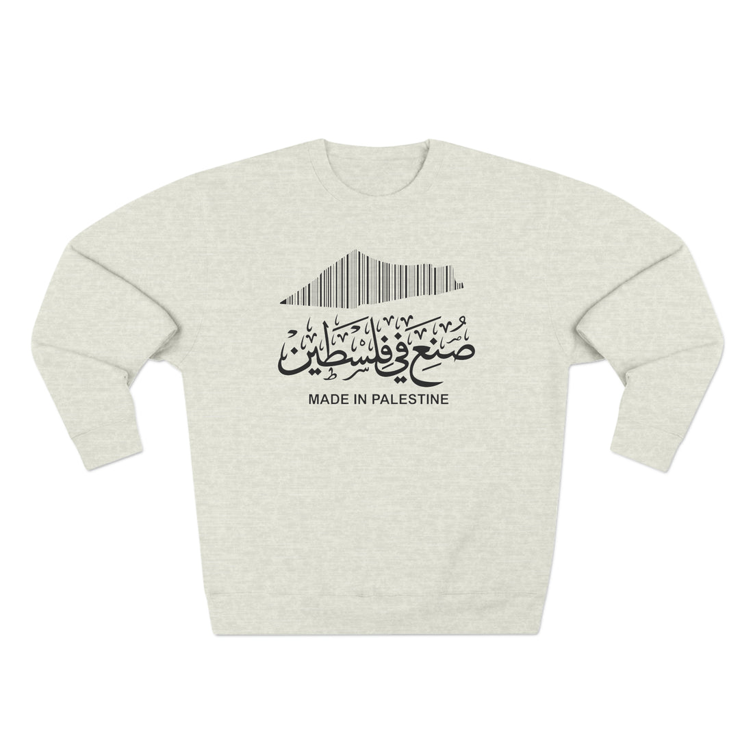 Made In Palestine Unisex Premium Crewneck Sweatshirt